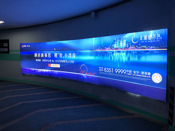 地下車庫媒體爲何成爲當下營銷媒體